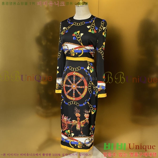 ���� ��ü�ذ��ٳ� ���ǽ� DG305234-3