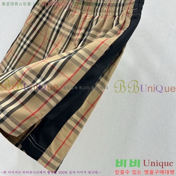 ���� ������ ���� BU3463870-1