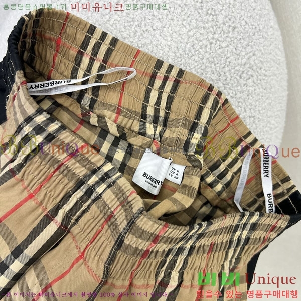 ���� ������ ���� BU3463870-1