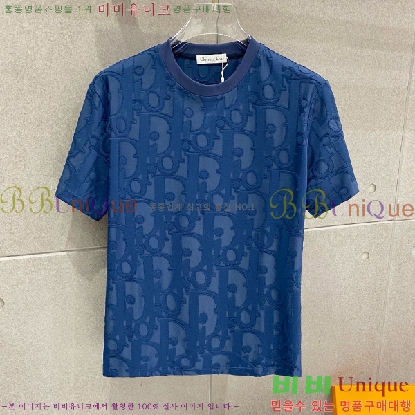���� ��� ��Ʈ DR1670956