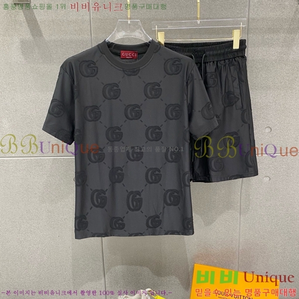 ���� ���� ��Ʈ GU28659-1
