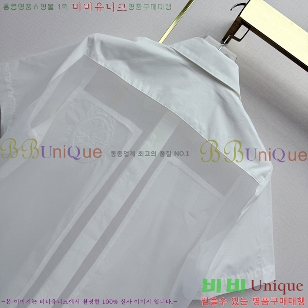 ���� ��� ���� DO3637770-1