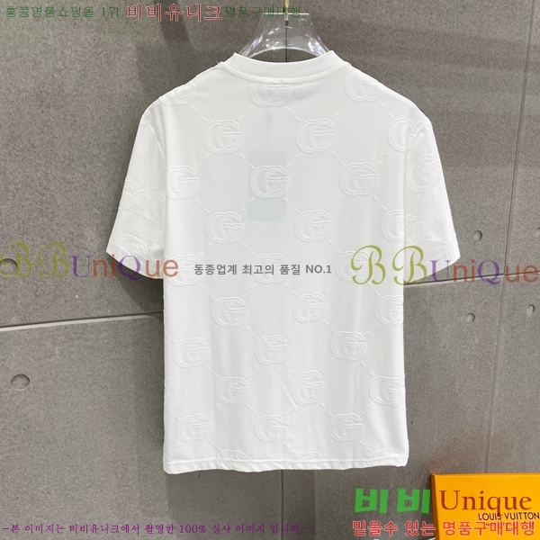 ���� ���� ��Ʈ GU28659-2