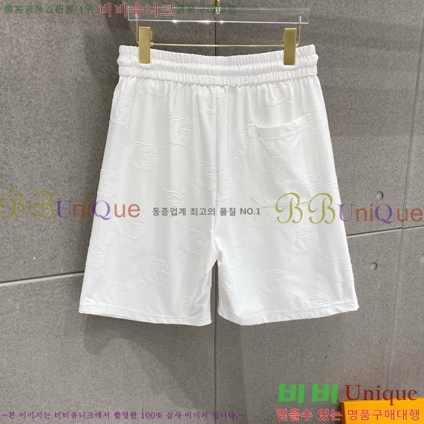 ���� ���� ��Ʈ GU28659-2
