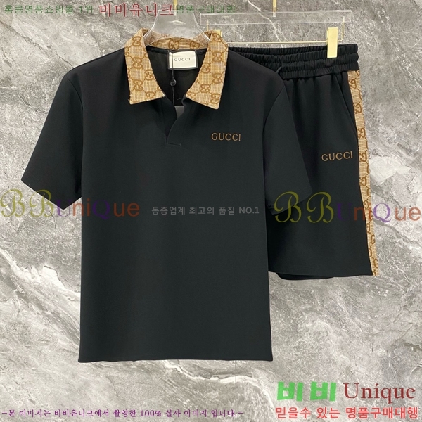 ���� ���� ��Ʈ GU28659-3