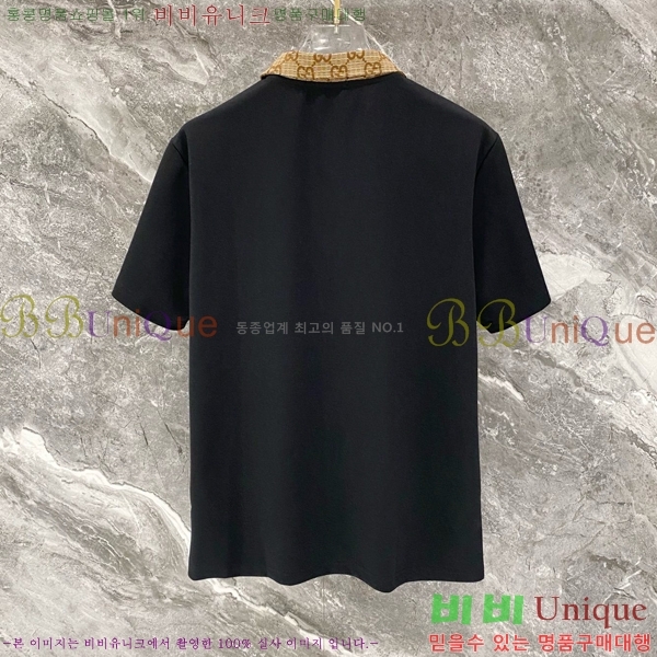 ���� ���� ��Ʈ GU28659-3