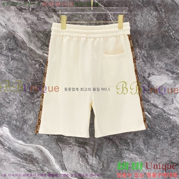 ���� ���� ��Ʈ GU28659-4