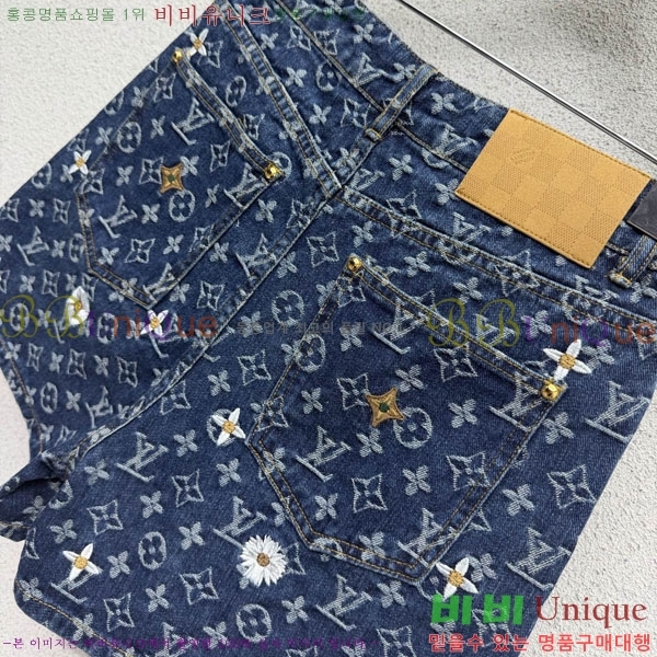 ���� ���̺��� ���� ���� LV63340345-2