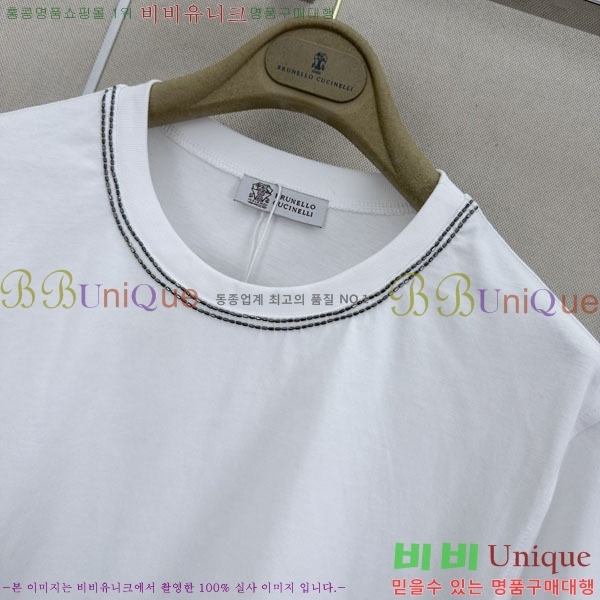 ���� ���ڷ� ��ġ�ڸ� ���� Ƽ���� BC334507-17