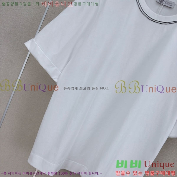 ���� ���ڷ� ��ġ�ڸ� ���� Ƽ���� BC334507-17
