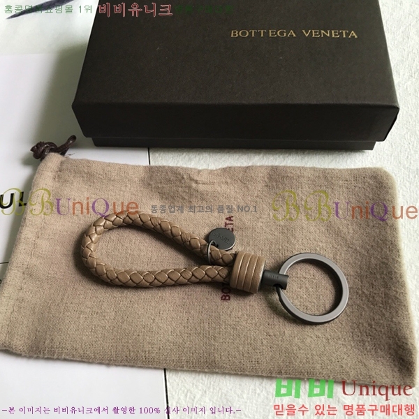 ���װ�����Ÿ ŰȦ�� BV239500-20