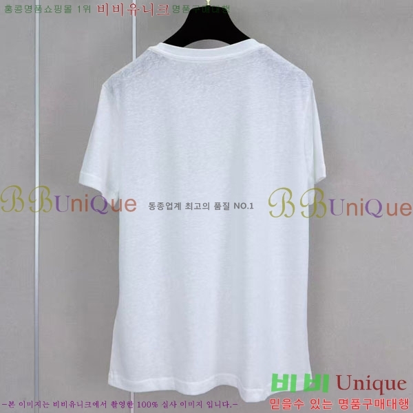 ���� ��* ���� Ƽ���� CH223450-12