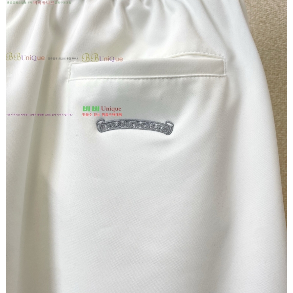 ���� ũ������ �ݹ��� CH41657