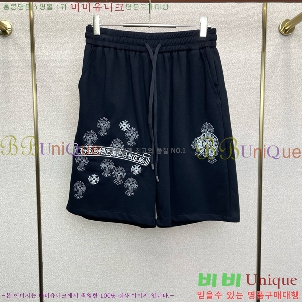 ���� ũ������ �ݹ��� CH41658