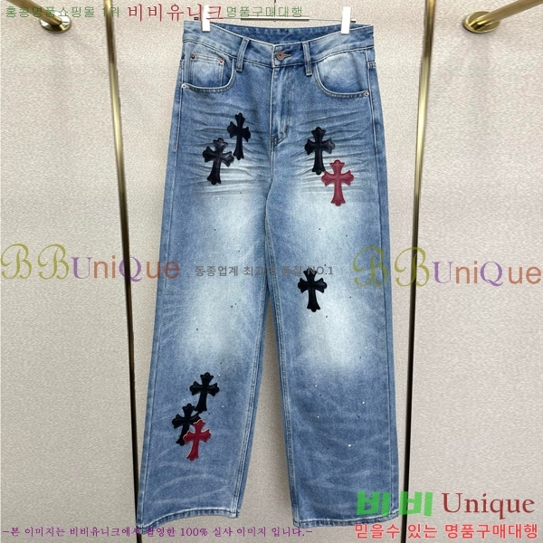 ���� ũ������ û���� CH384186