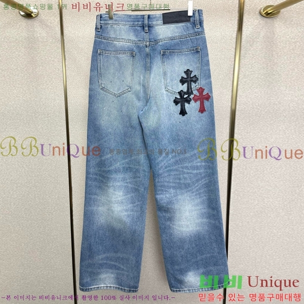 ���� ũ������ û���� CH384186