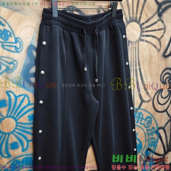 ���� ũ������ ���� CH184539-1