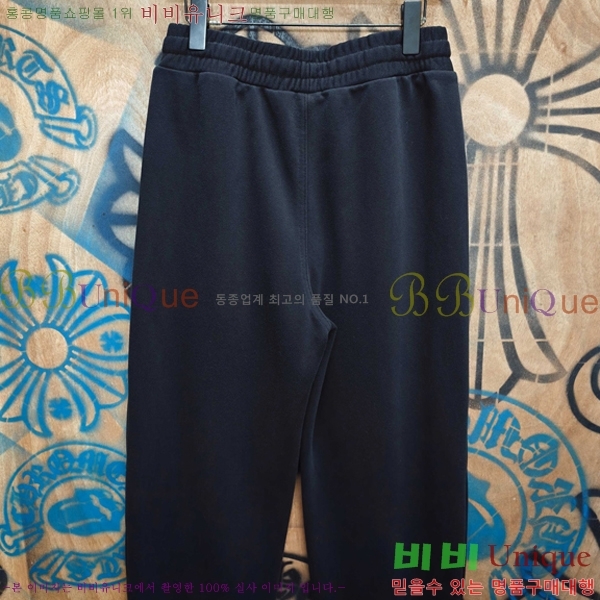 ���� ũ������ ���� CH184539-1