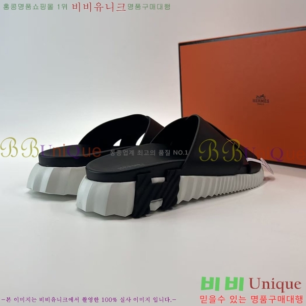 �����޽� ���� �������� H700249-1