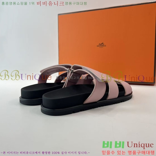�����޽� Herm*▪️Chypre ����/������ H907704-6