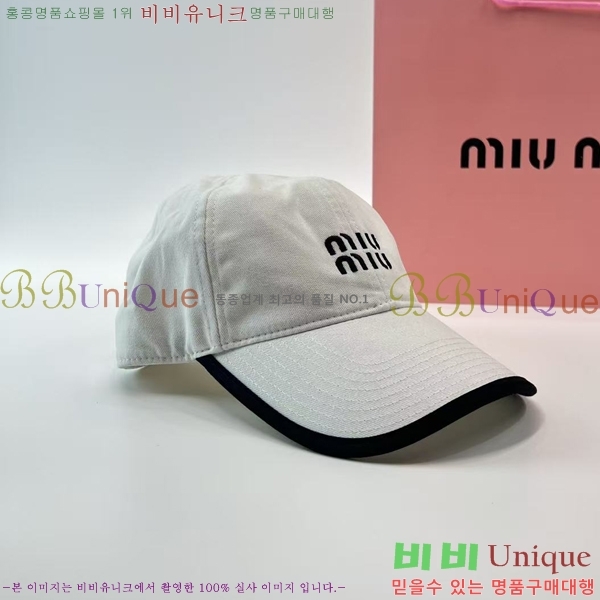 �̿�̿� ���� MU22681-3