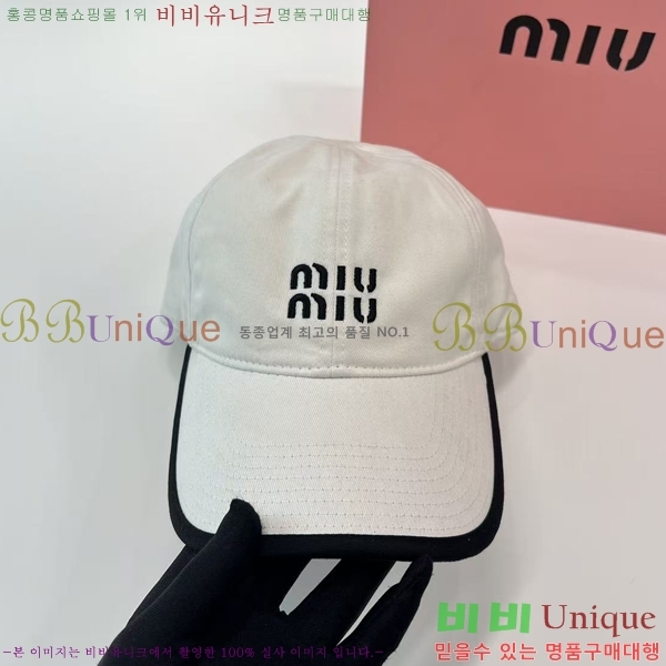 �̿�̿� ���� MU22681-3