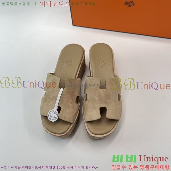 �����޽� �÷��� ���� H2433330-1