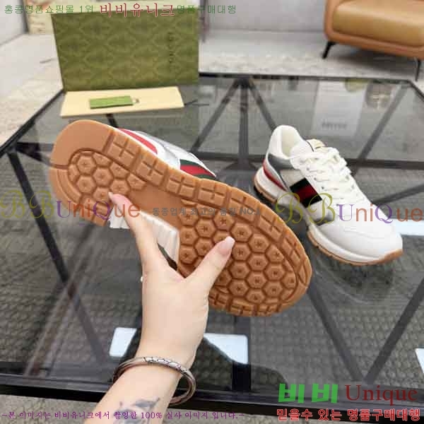 ���� ���� Ŭ���� ����Ŀ�� G7780456