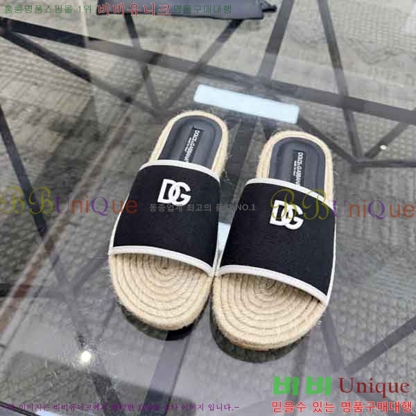 ���� ��ü�ذ��ٳ� ������ DG4572203-3