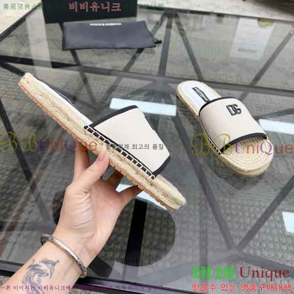 ���� ��ü�ذ��ٳ� ������ DG4572203-2