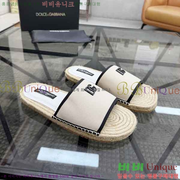 ���� ��ü�ذ��ٳ� ������ DG4572203-2