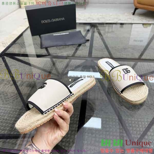 ���� ��ü�ذ��ٳ� ������ DG4572203-2