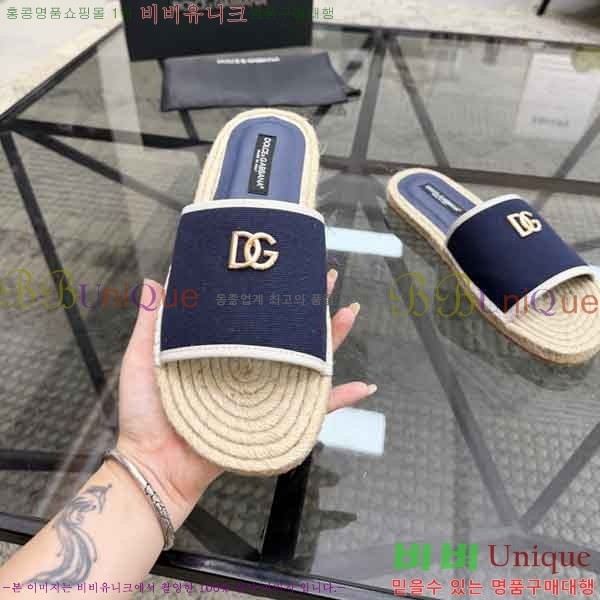���� ��ü�ذ��ٳ� ������ DG4572203