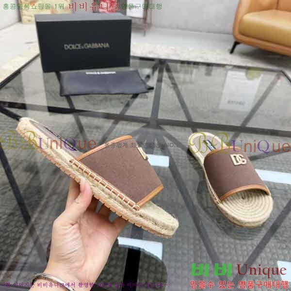 ���� ��ü�ذ��ٳ� ������ DG4572203-1