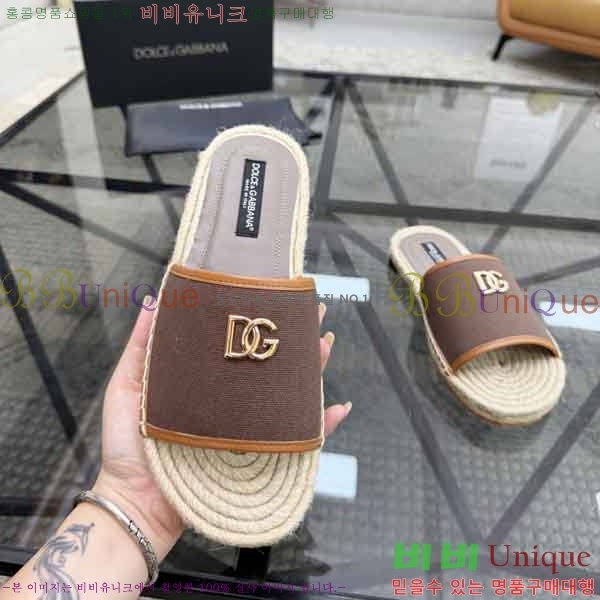 ���� ��ü�ذ��ٳ� ������ DG4572203-1
