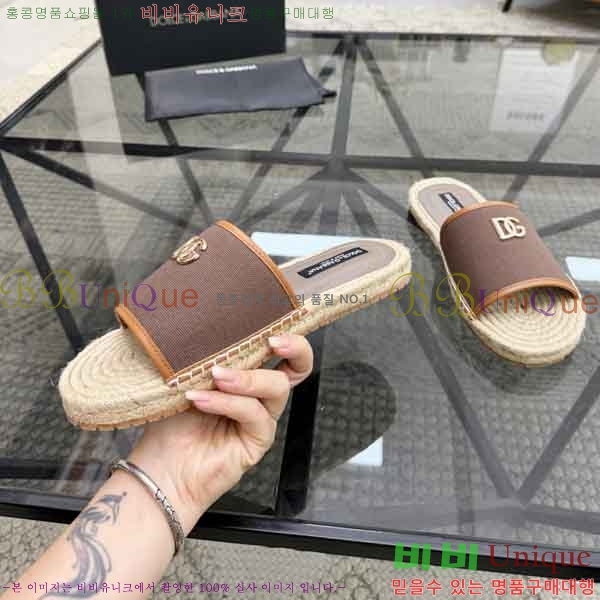 ���� ��ü�ذ��ٳ� ������ DG4572203-1