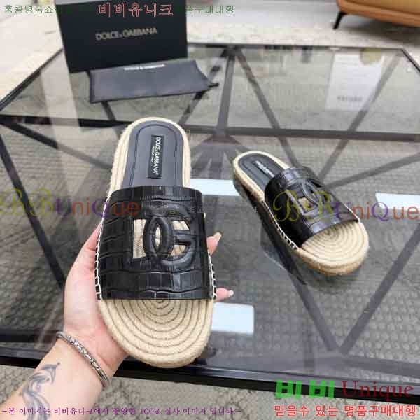 ���� ��ü�ذ��ٳ� ������ DG4577708-5