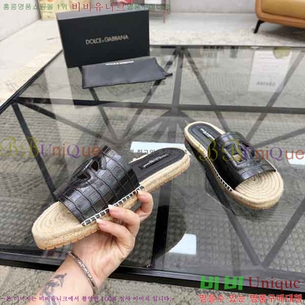���� ��ü�ذ��ٳ� ������ DG4577708-5