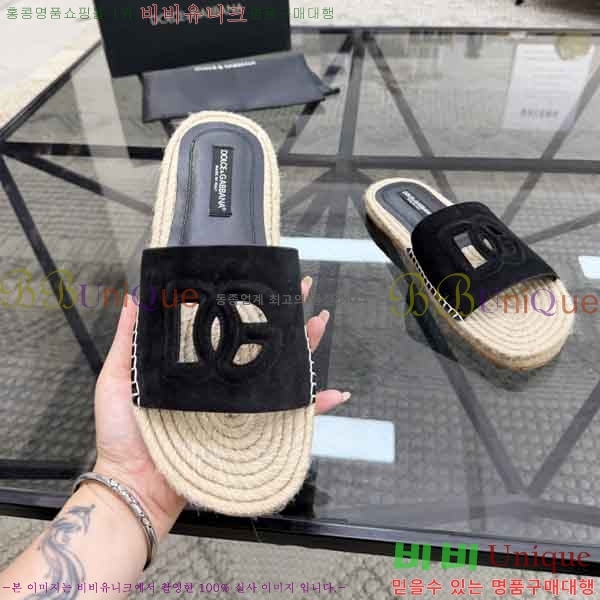���� ��ü�ذ��ٳ� ������ DG4577708-2