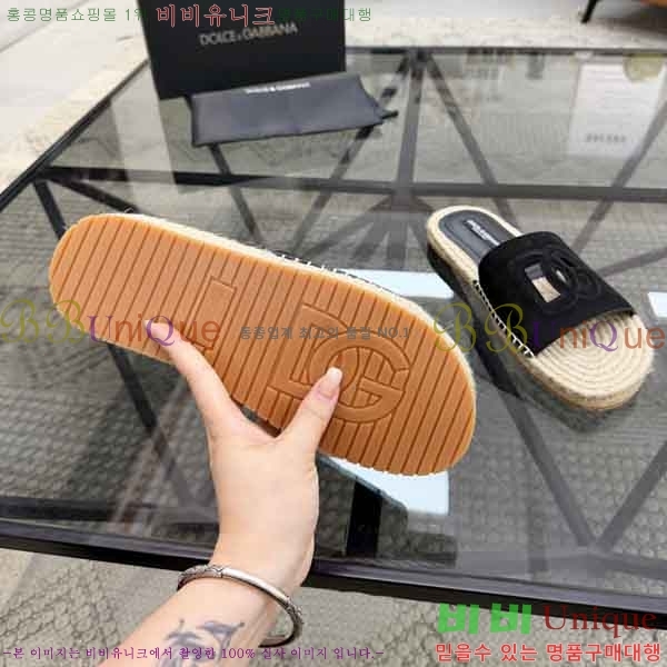 ���� ��ü�ذ��ٳ� ������ DG4577708-2