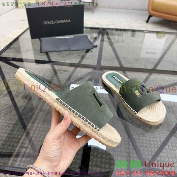 ���� ��ü�ذ��ٳ� ������ DG4577708