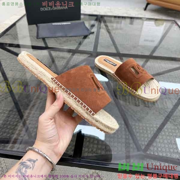 ���� ��ü�ذ��ٳ� ������ DG4577708-1