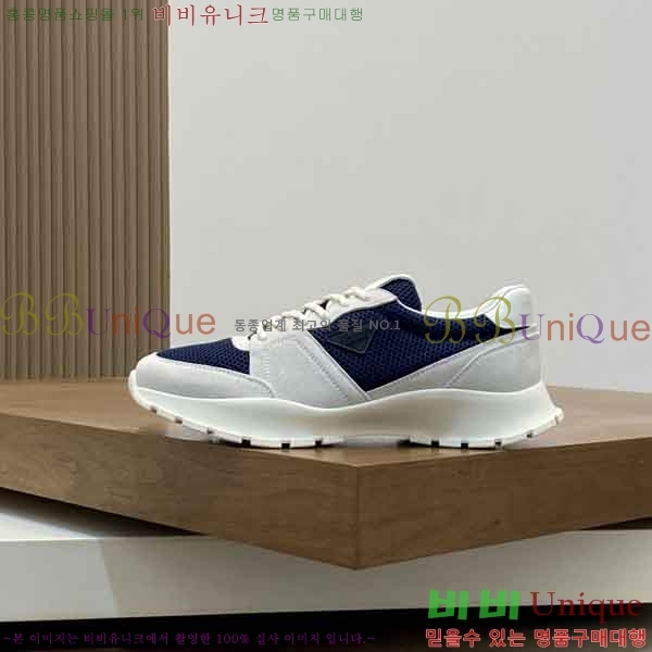 ���� ����� ����Ŀ�� P577450