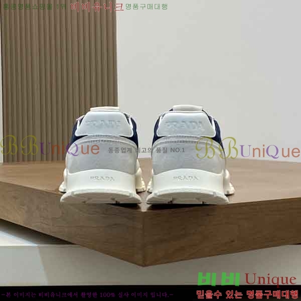 ���� ����� ����Ŀ�� P577450