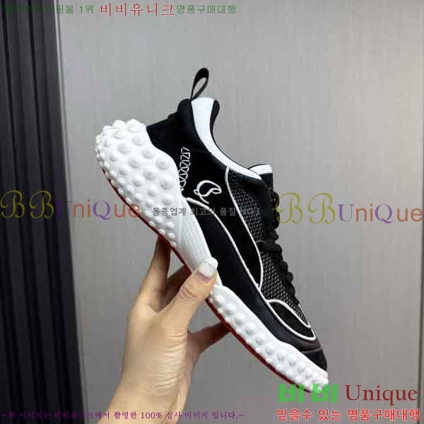 �������� ũ������ ����� ����Ŀ�� V66082-2