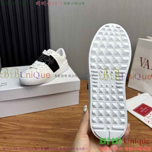 �������� �߷�Ƽ�� ����Ŀ�� VL550980