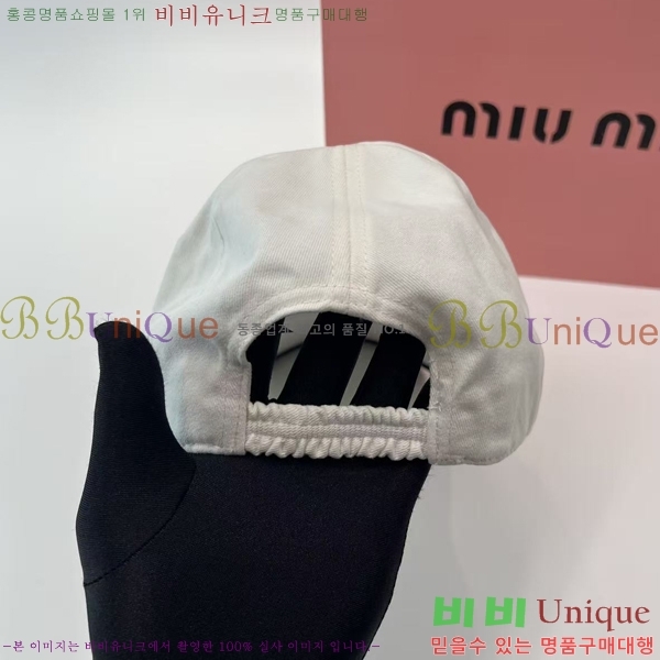 �̿�̿� ���� MU22681-3