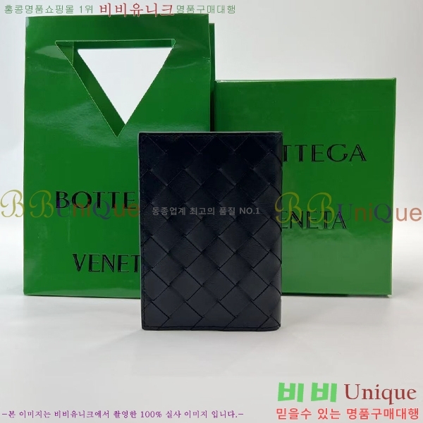 #���װ� ����Ÿ ���� ���̽� 604782-106