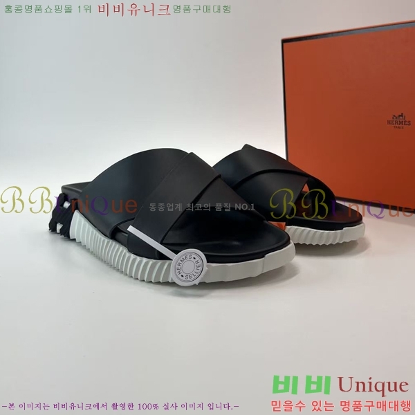�����޽� ���� �������� H700249-1
