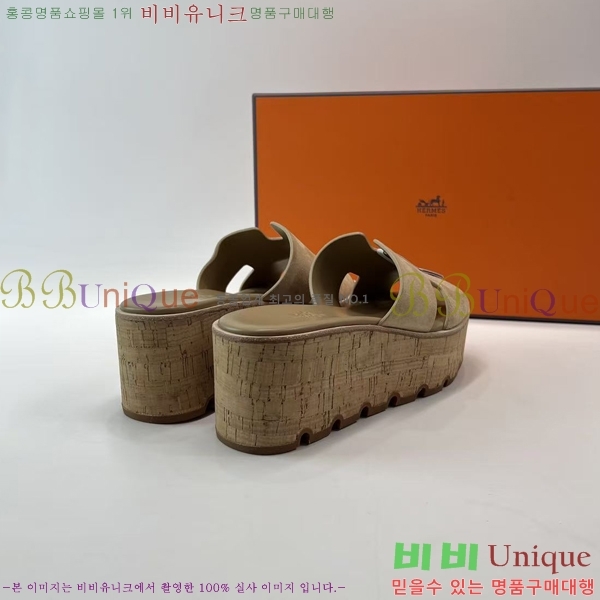 �����޽� �÷��� ���� H2433330-1